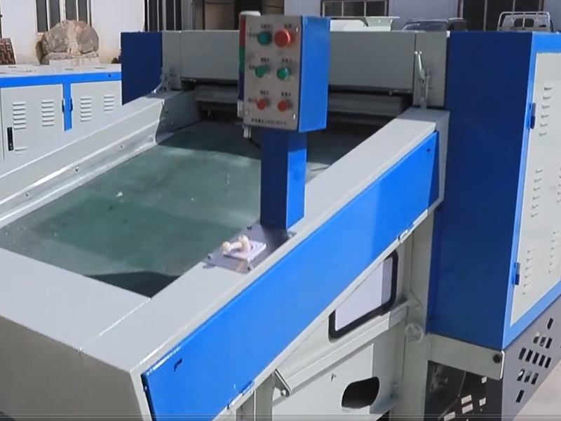 開松機