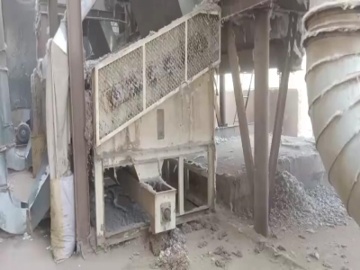 開松機