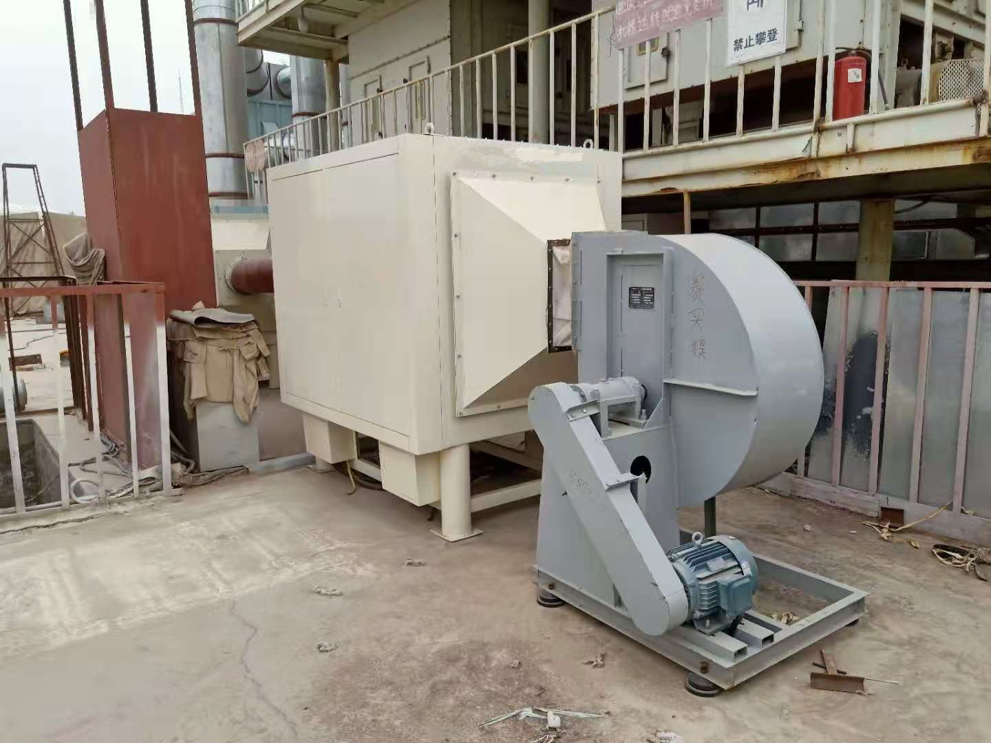 開松機